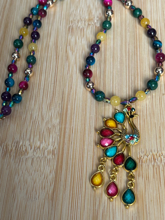 Rainbow Peacock